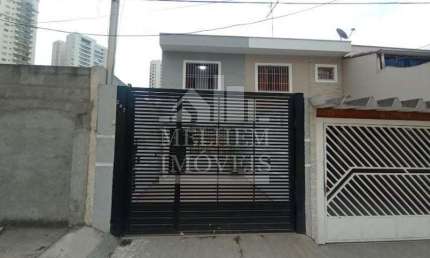 Casa Comercial para venda ou locação - Santana, São Paulo