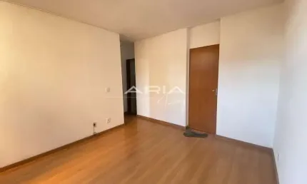 Apartamento para LOCAÇÃO no Res Parque da Fonte, Vila Harmonia, ARARAQUARA - SP