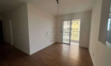 Apartamento para aluguel, 2 quartos, 1 suíte, 1 vaga, NOVA AMERICA - PIRACICABA/SP