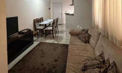 Apartamento à venda, 2 quartos, 1 vaga, DOIS CORREGOS - PIRACICABA/SP