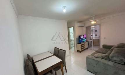 Apartamento à venda, 2 quartos, 1 vaga, PIRACICAMIRIM - PIRACICABA/SP