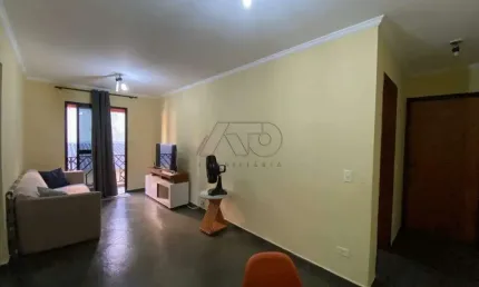Apartamento à venda, 2 quartos, 1 vaga, Cidade Alta - PIRACICABA/SP