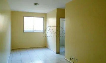 Apartamento à venda, 2 quartos, 1 vaga, PIRACICAMIRIM - PIRACICABA/SP