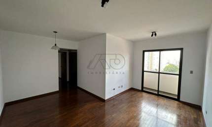 Apartamento à venda, 3 quartos, 1 vaga, CENTRO - PIRACICABA/SP