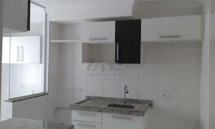 Apartamento à venda, 2 quartos, PIRACICAMIRIM - PIRACICABA/SP