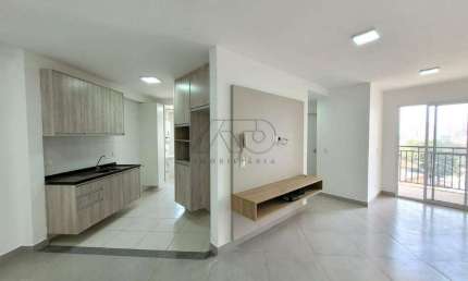 Apartamento para aluguel, 2 quartos, 1 suíte, 2 vagas, PAULICEIA - PIRACICABA/SP