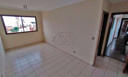 Apartamento à venda, 1 quarto, 1 vaga, ALTO - PIRACICABA/SP