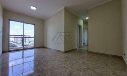 Apartamento à venda, 3 quartos, 1 suíte, 1 vaga, NOVA AMERICA - PIRACICABA/SP