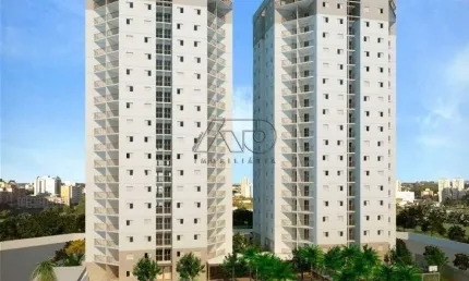 Apartamento à venda, 2 quartos, 1 suíte, 2 vagas, PAULICEIA - PIRACICABA/SP