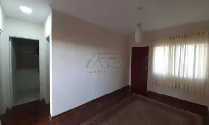 Apartamento à venda, 2 quartos, 1 vaga, CENTRO - PIRACICABA/SP
