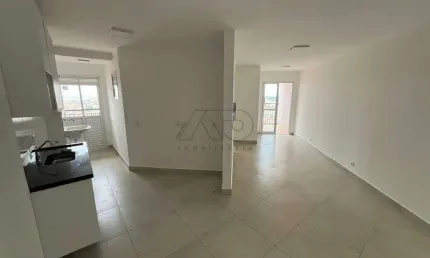 Apartamento à venda, 2 quartos, 1 suíte, 2 vagas, PAULICEIA - PIRACICABA/SP