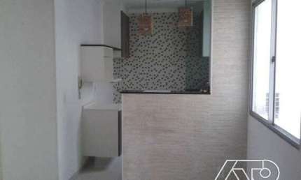 Apartamento à venda, 2 quartos, 1 vaga, DOIS CORREGOS - PIRACICABA/SP
