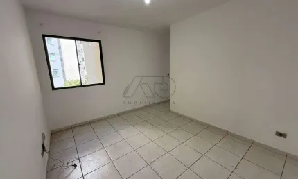 Apartamento à venda, 2 quartos, 1 vaga, CENTRO - PIRACICABA/SP