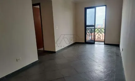 Apartamento à venda, 2 quartos, 1 vaga, ALTO - PIRACICABA/SP