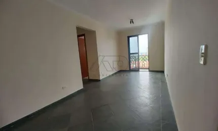 Apartamento à venda, 2 quartos, 1 vaga, ALTO - PIRACICABA/SP