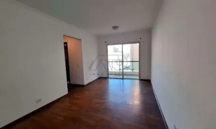 Apartamento à venda, 2 quartos, 1 vaga, jardim elite - piracicaba/sp