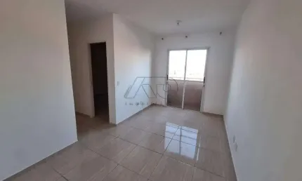 Apartamento para aluguel, 2 quartos, 1 suíte, 1 vaga, vila monteiro - piracicaba/sp