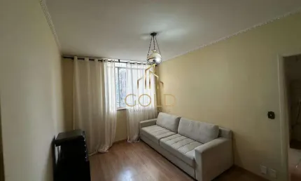 Apartamento à venda em Campinas, Cambuí, com 2 quartos, com 84.5 m², Edifício Terezinha Magalhães