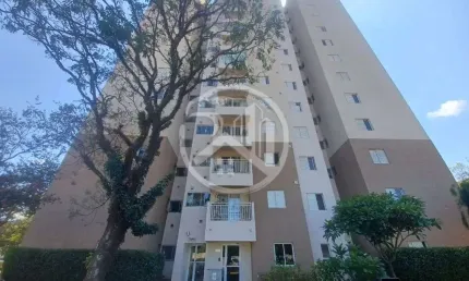Apartamento com 2 quartos para alugar no Parque Sabará, São Carlos , 60 m2 por R$ 1.600