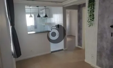 Apartamento com 2 quartos para alugar no Distrito Industrial Miguel Abdelnur, São Carlos 