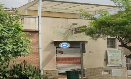 Casa com 1 quarto à venda na Rua Visconde de Inhomerim, Mooca, São Paulo