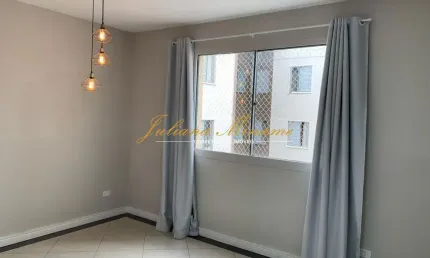 APARTAMENTO EDIFICIO MORADA PARADISO - JARDIM AMÉRICA - SJC - SP VENDA