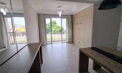 Apartamento com 2 quartos à venda em Jardim Guanabara - SP