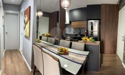 Apartamento com 2 quartos à venda em Vila Lacerda - SP