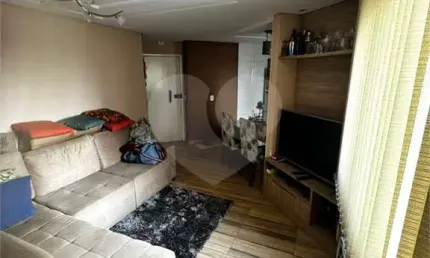 Apartamento com 2 quartos à venda em Nova Cidade Jardim - SP