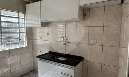Apartamento com 2 quartos à venda em Recanto Quarto Centenário - SP