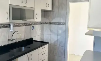 Apartamento com 2 quartos à venda em Jardim Shangai - SP