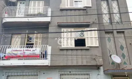 Apartamento 3 dormitórios à venda Centro Santa Maria/RS