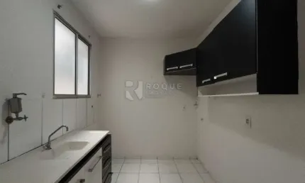 Apartamento com 2 quartos para alugar no Jardim do Lago, Limeira 