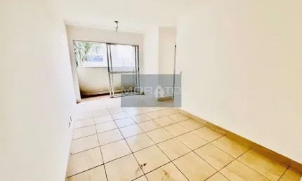 Apartamento com 2 quartos à venda na Rua Professor Domício Murta, --, Ouro Preto, Belo Horizonte
