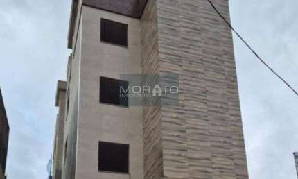 Apartamento à venda, 2 quartos, 1 vaga, Planalto - Belo Horizonte/MG