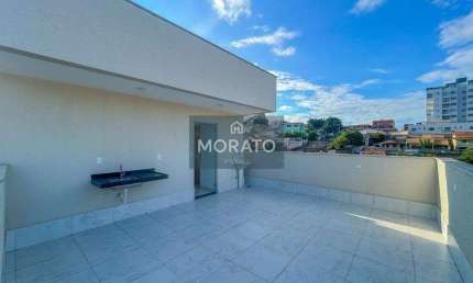 Cobertura com 2 quartos à venda na Rua Tapirapes, --, Santa Mônica, Belo Horizonte
