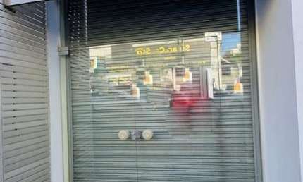 Ponto comercial para alugar na Rua Doutor Magalhães Calvet, 170, Centro, Novo Hamburgo