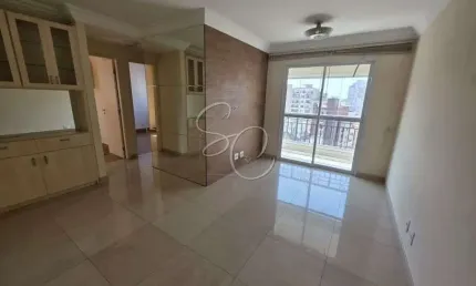 Apartamento com 2 quartos à venda na rua das palmeiras, 283, vila buarque, são paulo, 56 m2 por r$ 710.000