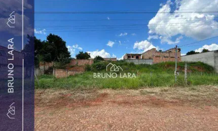 Terreno à venda na Rua José Teixeira Do Prado, 332, Novo Igarapé, Igarapé