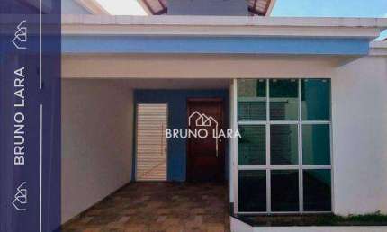 Casa à venda no bairro Tereza Cristina em São Joaquim de Bicas.