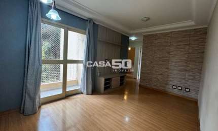 Apartamento com 3 quartos à venda na Rua Doutor Herculano Gouvea Neto, 460, Loteamento Parque São Martinho, Campinas, 64 m2 por R$ 430.000