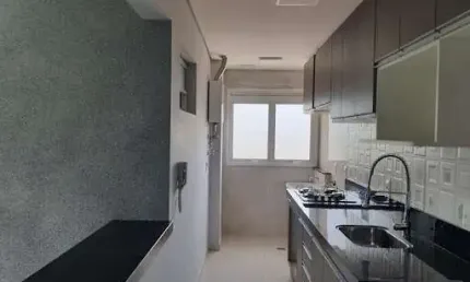 Apartamento com 2 quartos à venda, R$ 420.000 -  Americana/SP