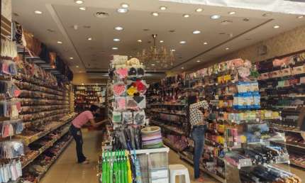 Sala comercial à venda na Rua Treze de Maio, 98, Centro, Campinas, 119 m2 por R$ 350.000