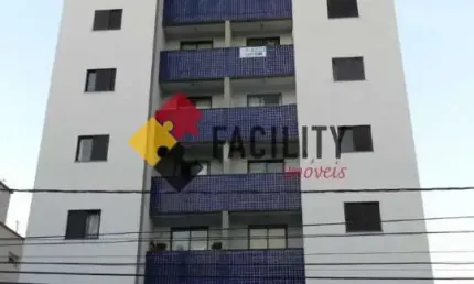 Apartamento com 2 quartos à venda na Rua Doutor João Quirino do Nascimento, 1449, Jardim Boa Esperança, Campinas, 75 m2 por R$ 400.000