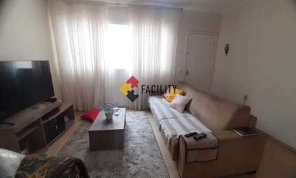 Apartamento com 2 quartos à venda na Rua Fernão Lopes, 1400, Parque Taquaral, Campinas, 60 m2 por R$ 400.000