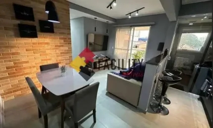 Apartamento com 2 quartos à venda na Rua Oscar Leite, 200, Ponte Preta, Campinas, 61 m2 por R$ 620.000