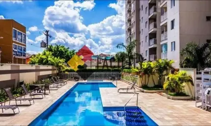 Apartamento com 2 quartos à venda na rua francisco teodoro, 440, vila industrial, campinas, 50 m2 por r$ 330.000