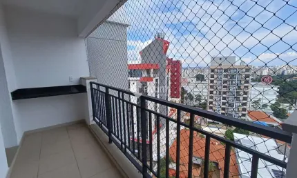 Apartamento com 2 quartos para alugar na Rua Frei Manoel da Ressurreição, 1439, Jardim Guanabara, Campinas, 55 m2 por R$ 2.800