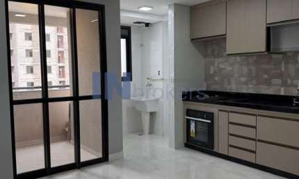 Imóvel à venda em Jundiaí-SP: Apartamento 2 quartos, 1 suíte, 2 salas, 2 banheiros, 1 vaga no Jardim do Lago - 69,82m²