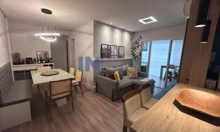 Imóvel à venda em Jundiaí-SP: Apartamento 2 quartos, 1 suíte, 2 salas, 2 banheiros, 1 vaga de garagem e 73,89m² no Parque Res. Nove de Julho.